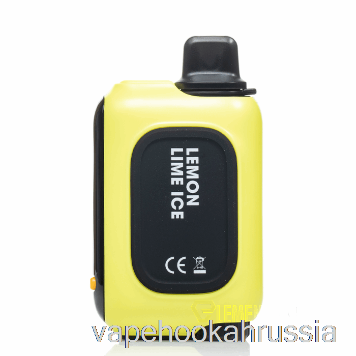 Vape Russia Instabar Wt15000 одноразовый лимонно-лаймовый лед
